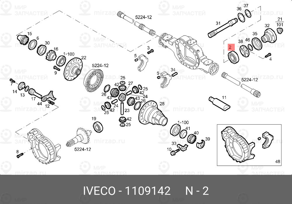 Запчасть IVECO 1109142