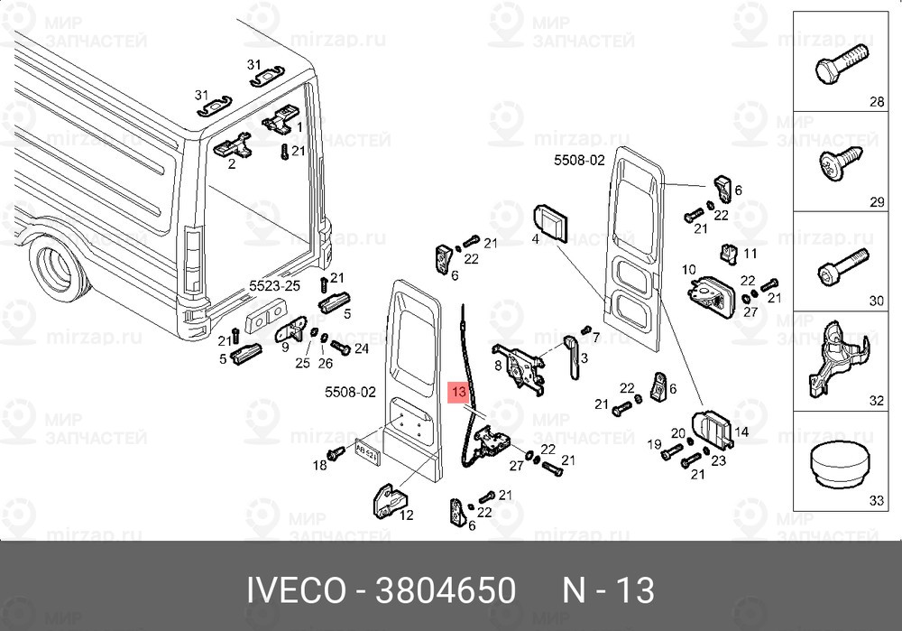 Запчасть IVECO 3804650