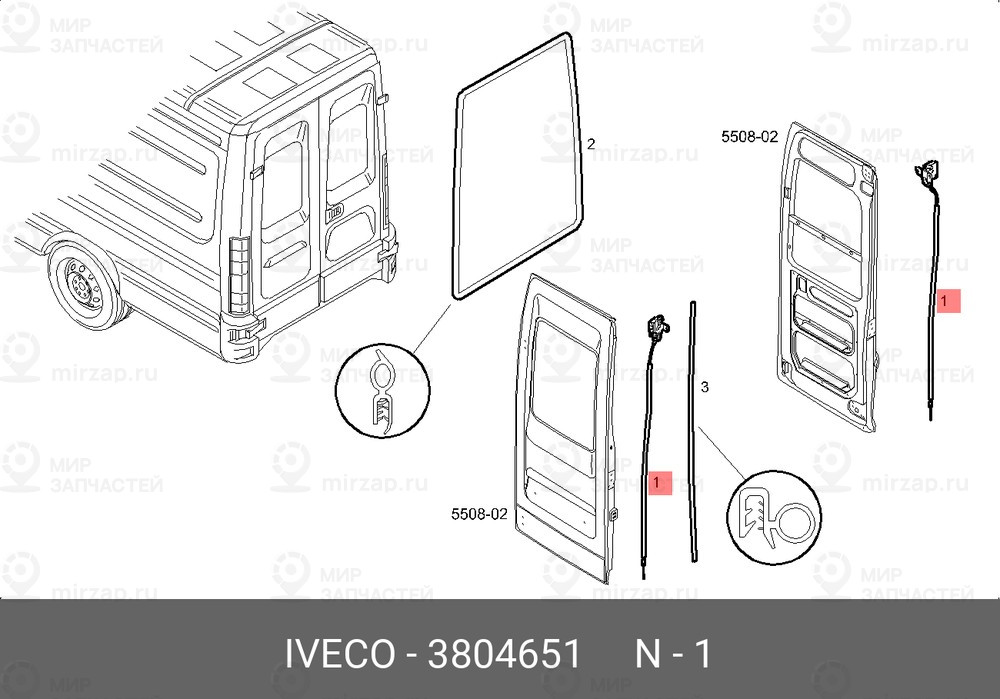 Запчасть IVECO 3804651