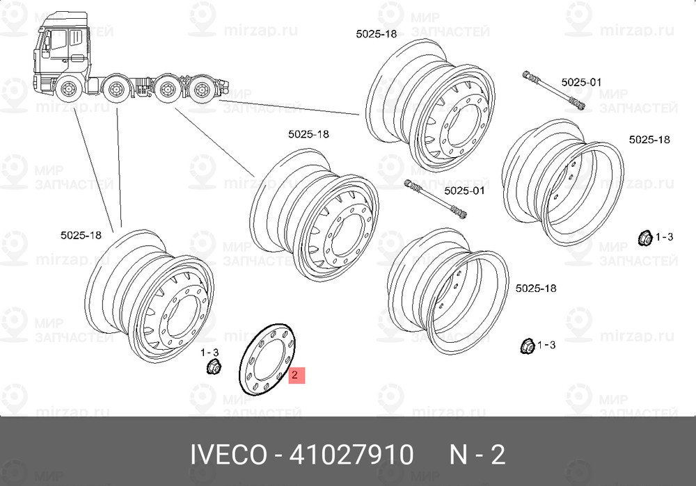 Запчасть IVECO 41027910