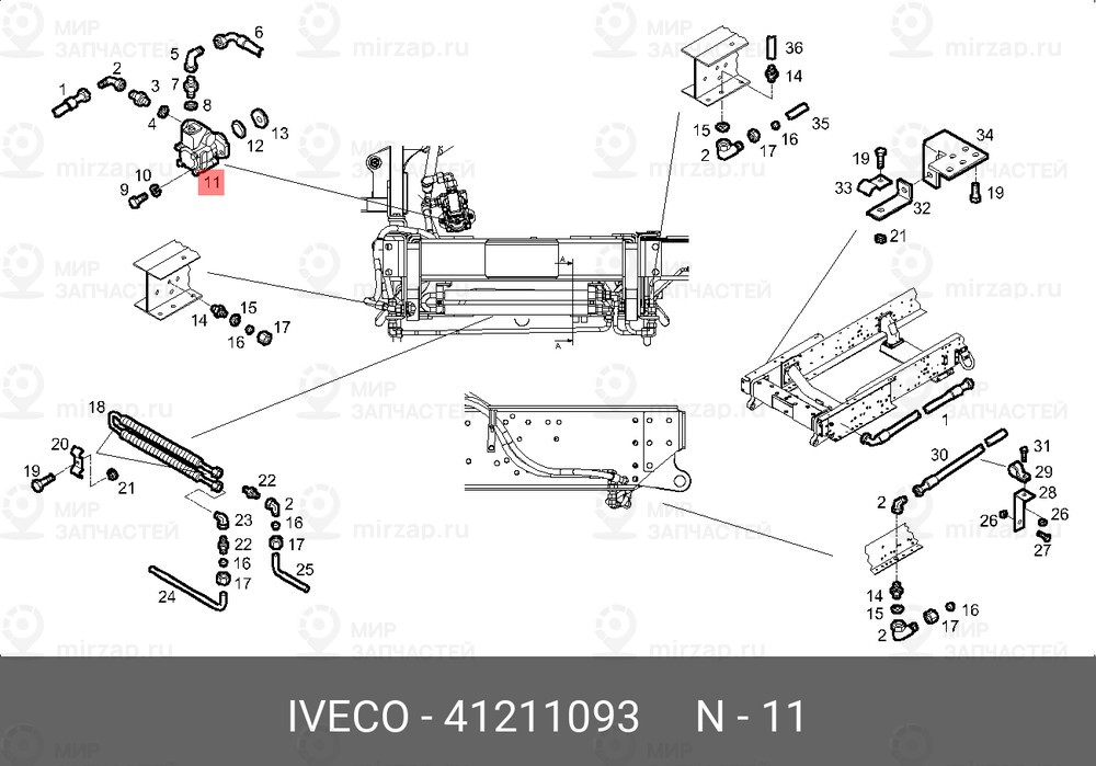 Запчасть IVECO 41211093