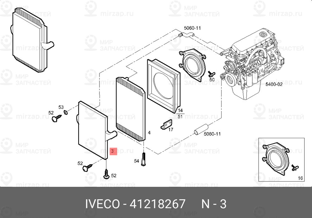 Запчасть IVECO 41218267