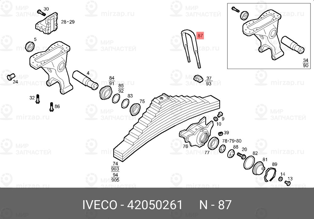 Запчасть IVECO 42050261