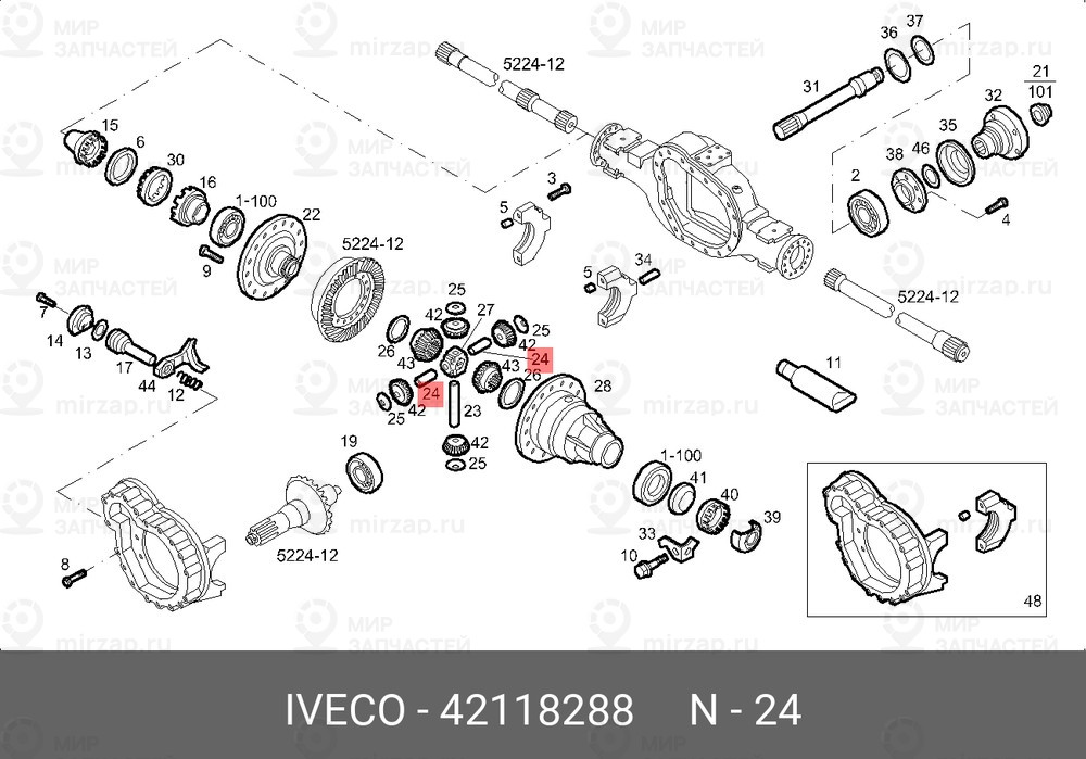 Запчасть IVECO 42118288