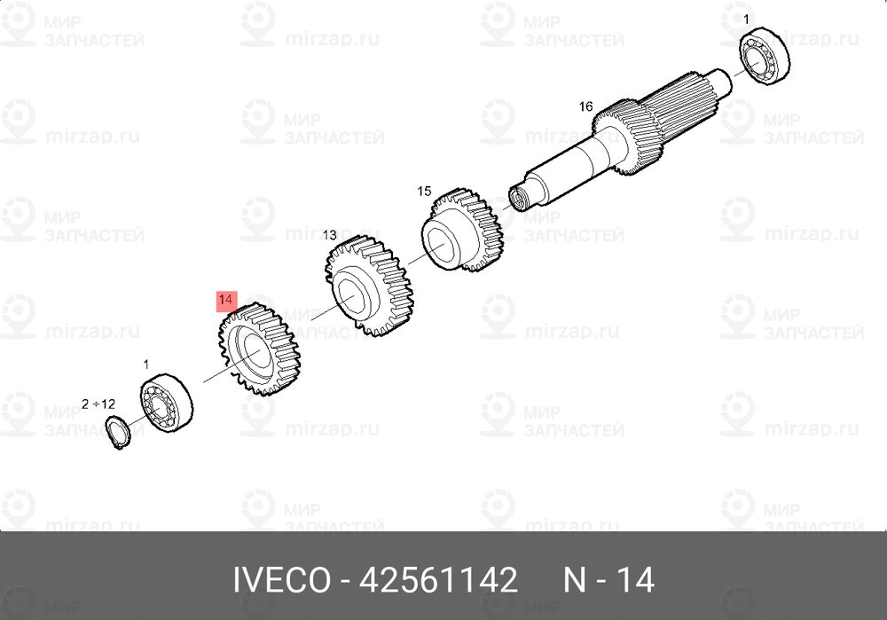 Запчасть IVECO 42561142