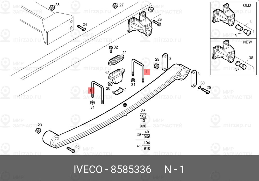 Запчасть IVECO 8585336