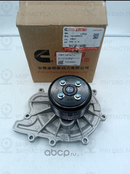 Запчасть JAC 1041100FE010