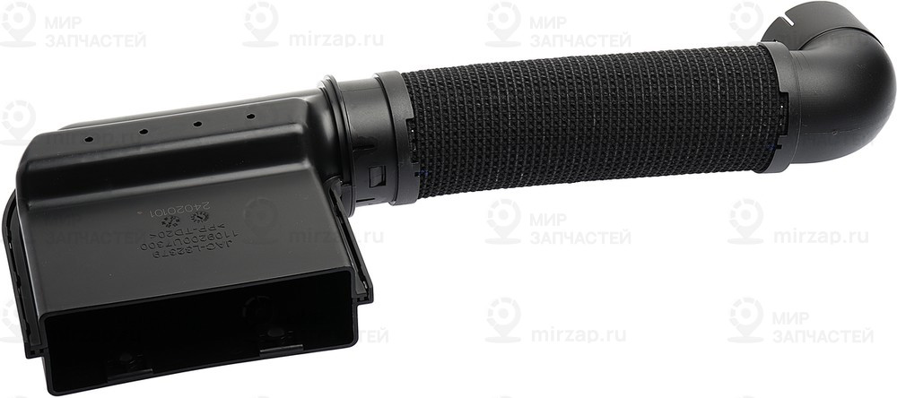 Запчасть JAC 1109200U7300