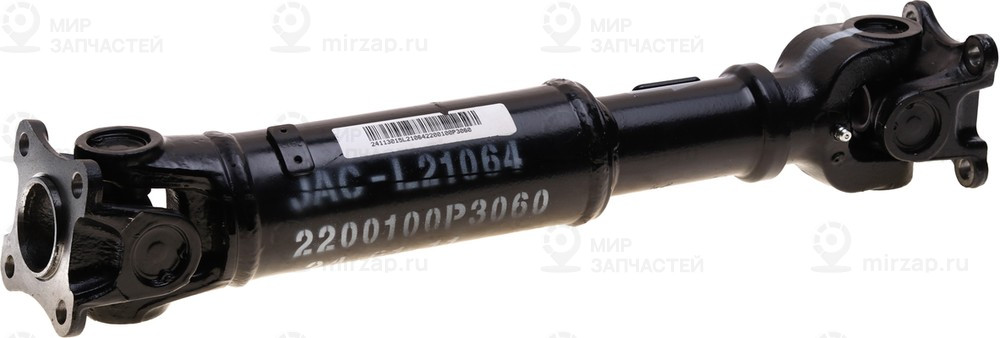 Запчасть JAC 2200100P3060