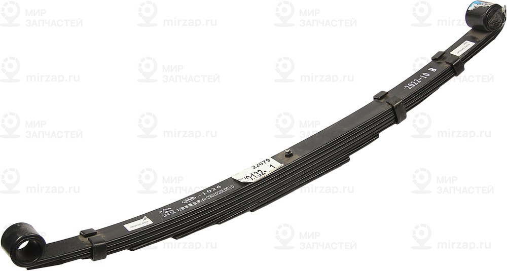 Запчасть JAC 2902020LD010