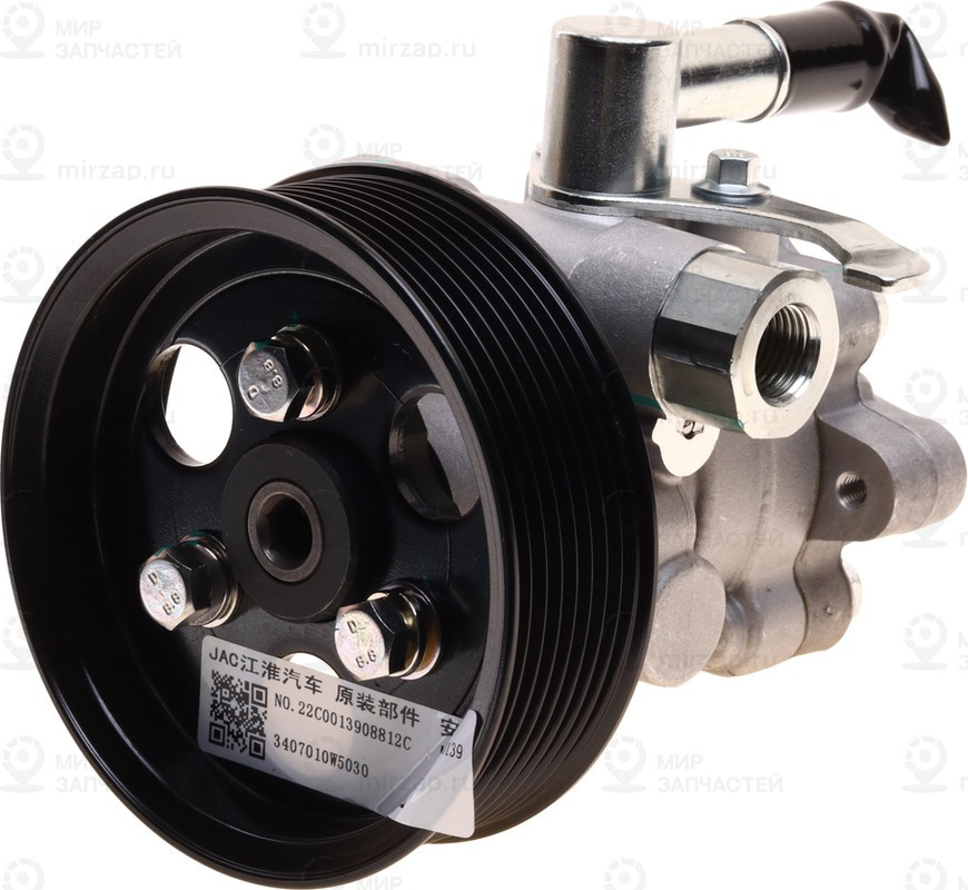 Запчасть JAC 3407010W5030