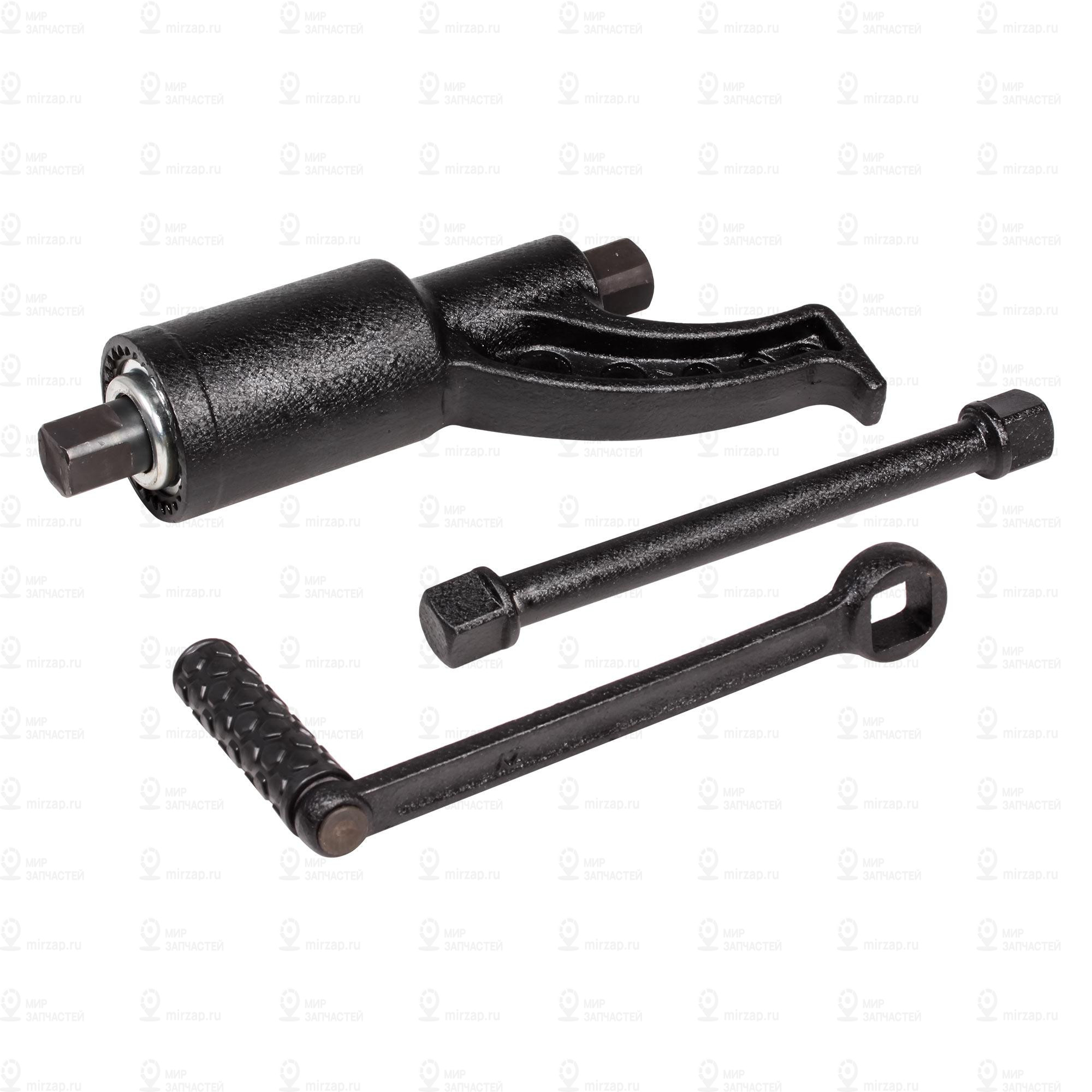 Запчасть AirLine ATMW01