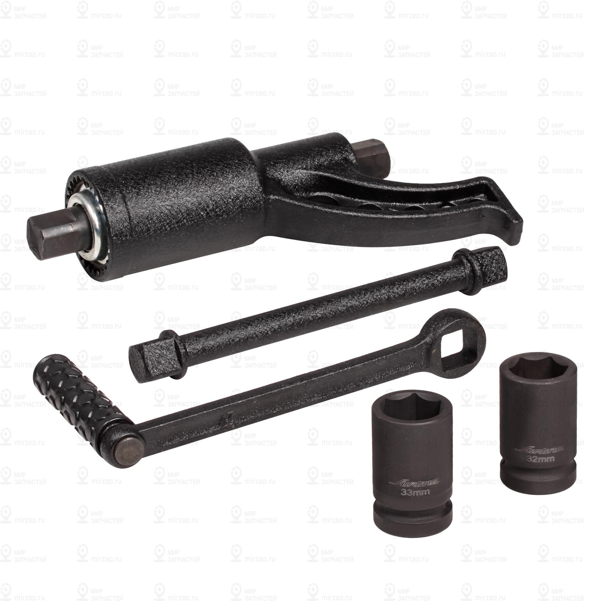 Запчасть AirLine ATMW02