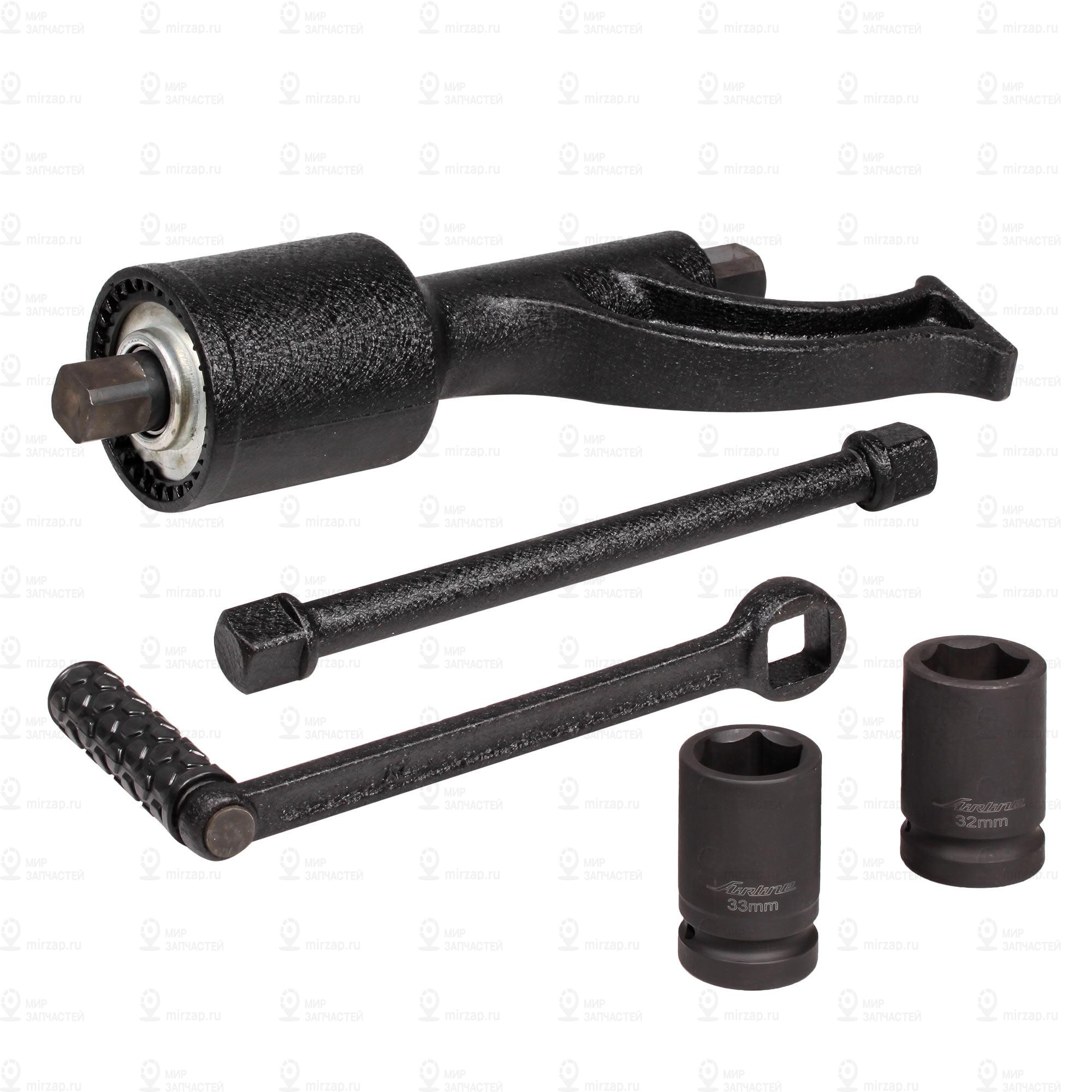 Запчасть AirLine ATMW04