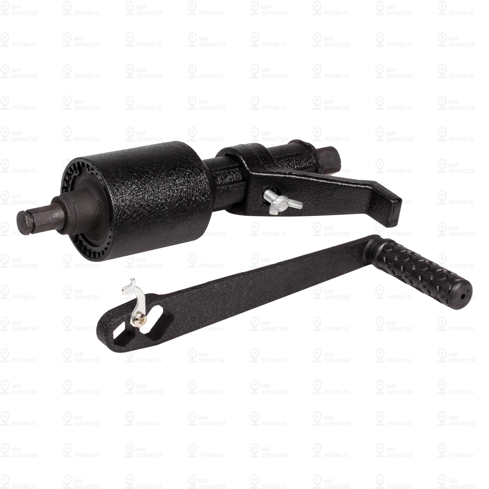 Запчасть AirLine ATMW05