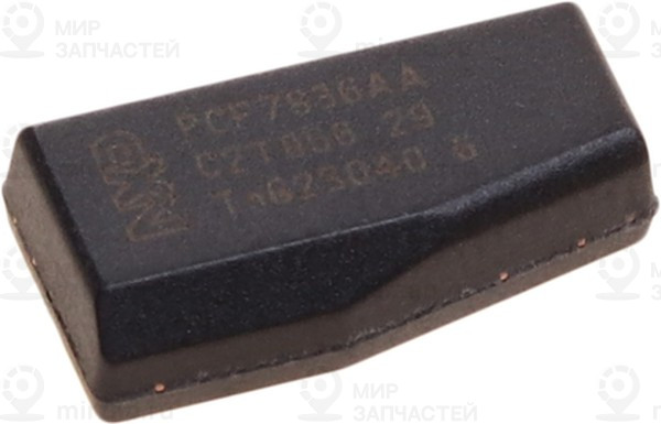 Запчасть JAC 3605200U8510