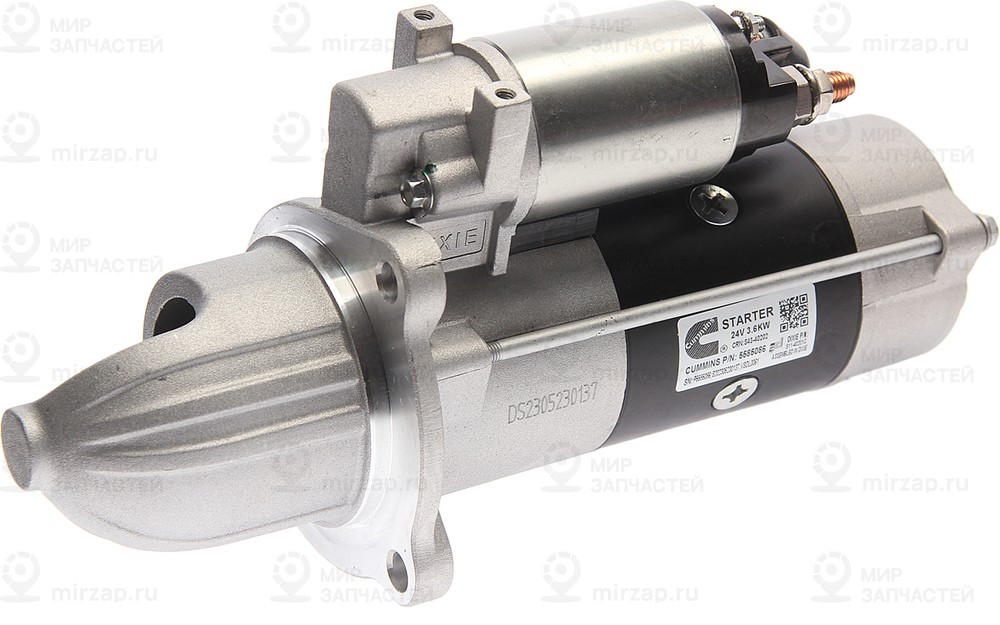 Запчасть JAC 5585086F