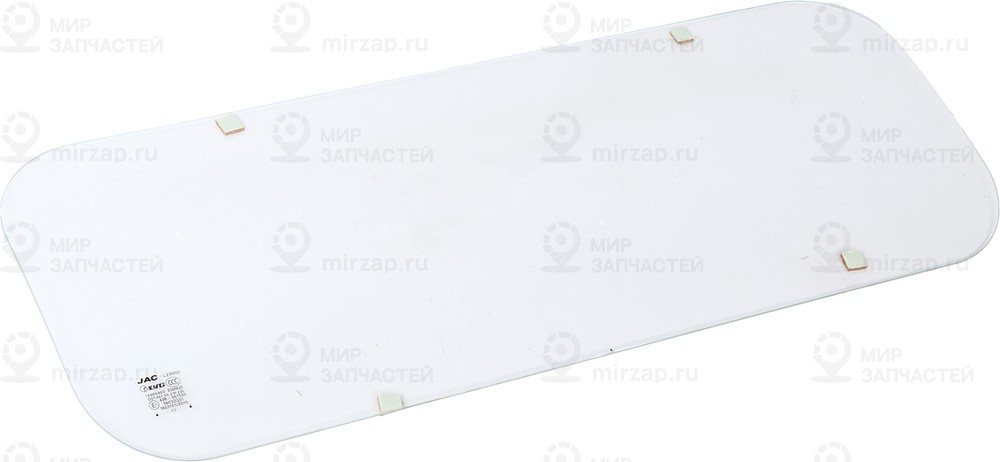 Запчасть JAC 5603101LE010