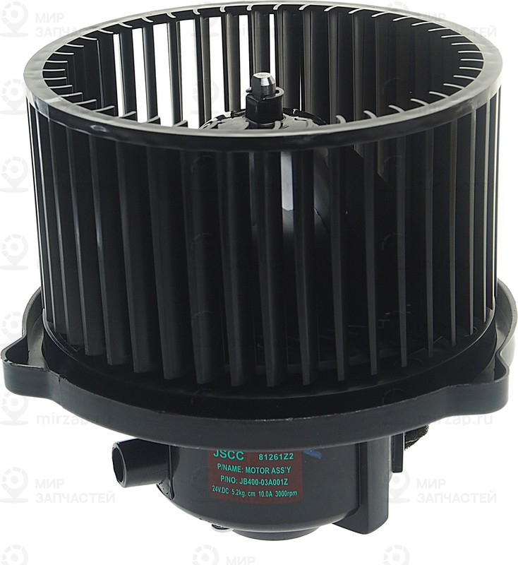 Запчасть JAC JB40003A001Z