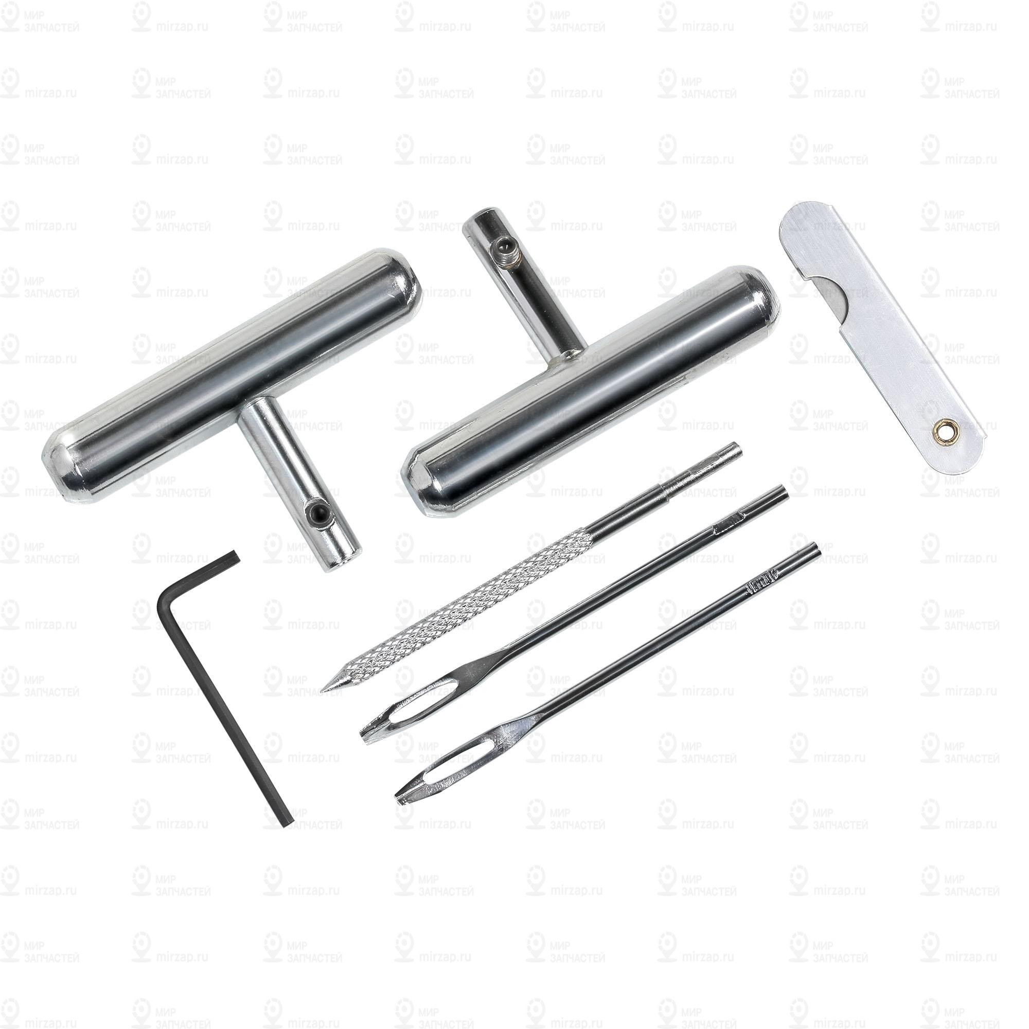 Запчасть AirLine ATRK4