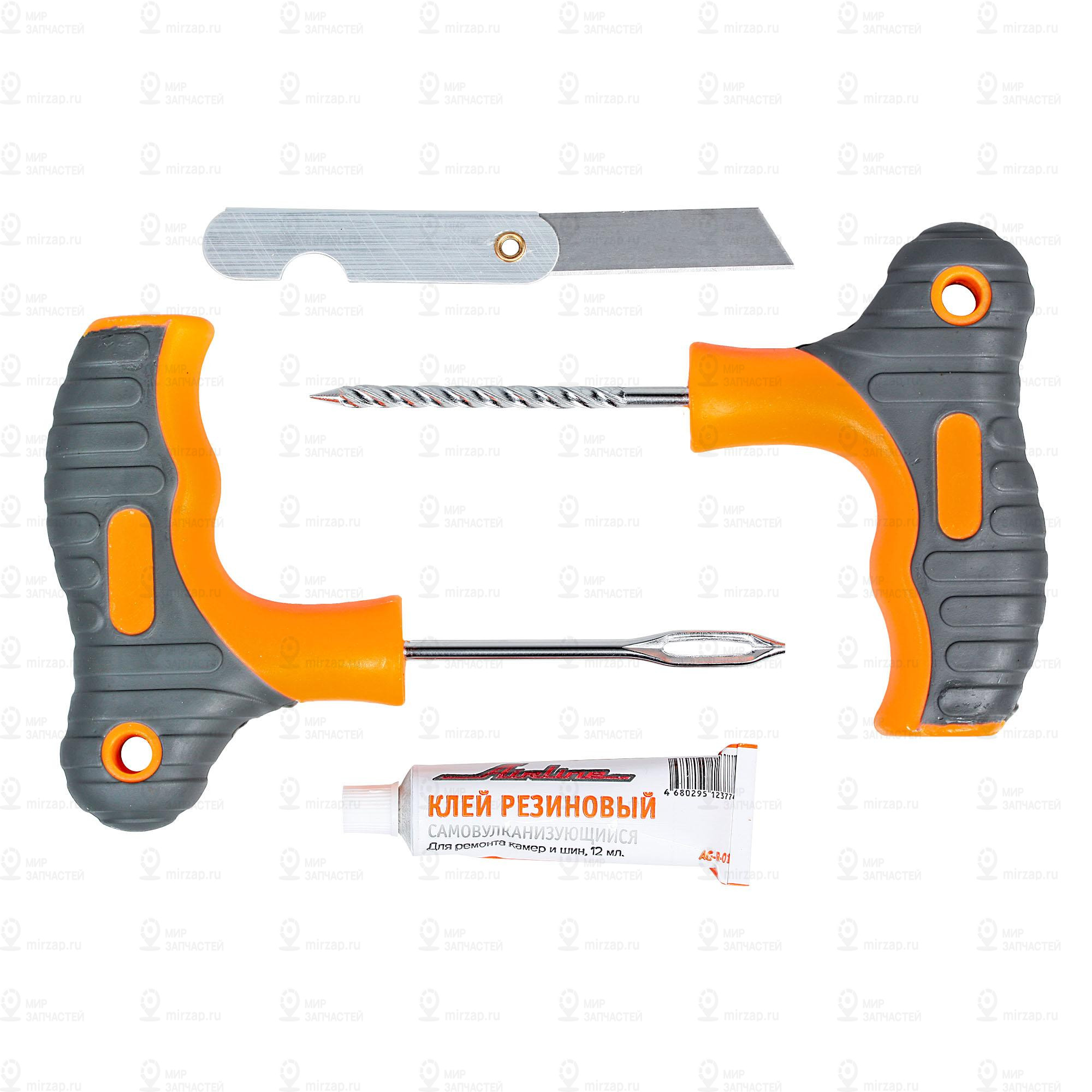 Запчасть AirLine ATRK8