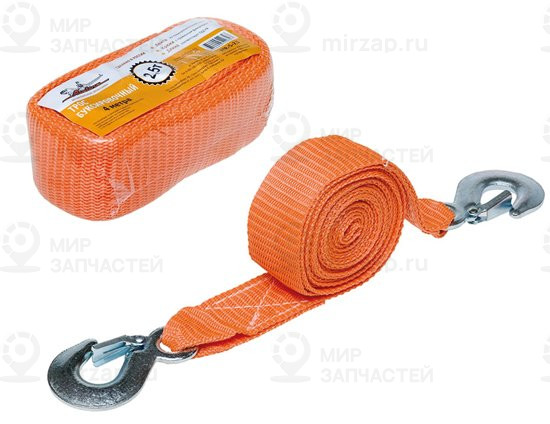 Запчасть AirLine ATRS25