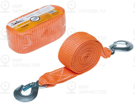 Запчасть AirLine ATRS35