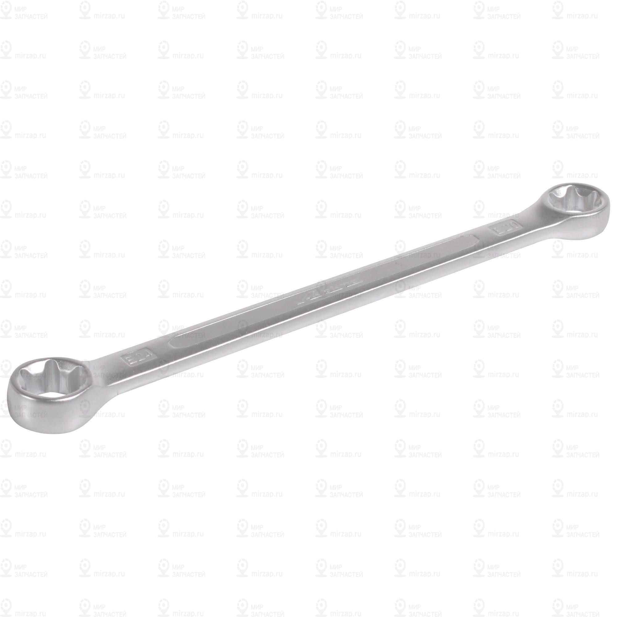 Запчасть AirLine ATTRS04