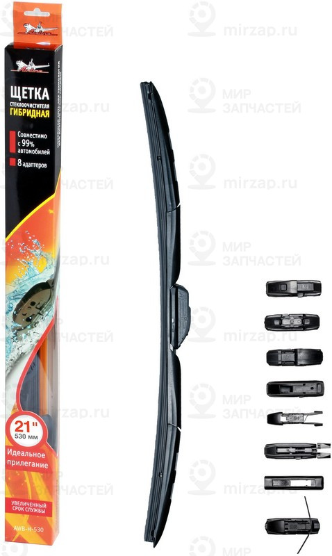 Запчасть AirLine AWBH530