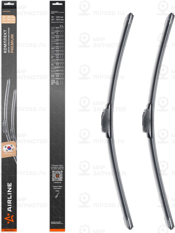 Запчасть AirLine AWBM085