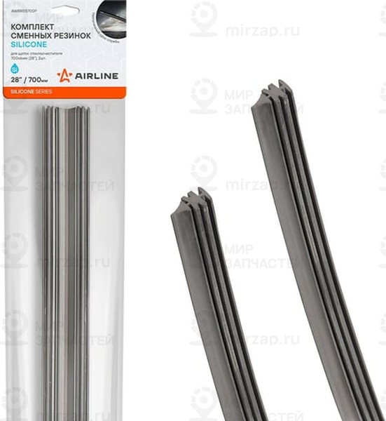 Запчасть AirLine AWBRES700P