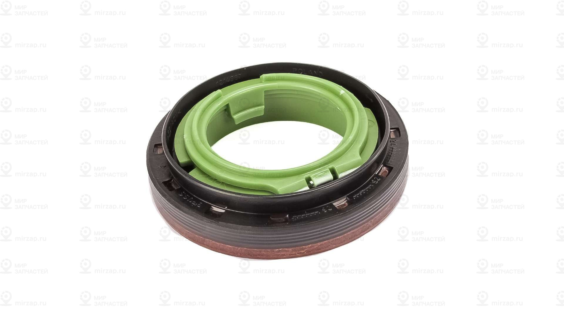 Ремкомплект
 BMW 31508860349