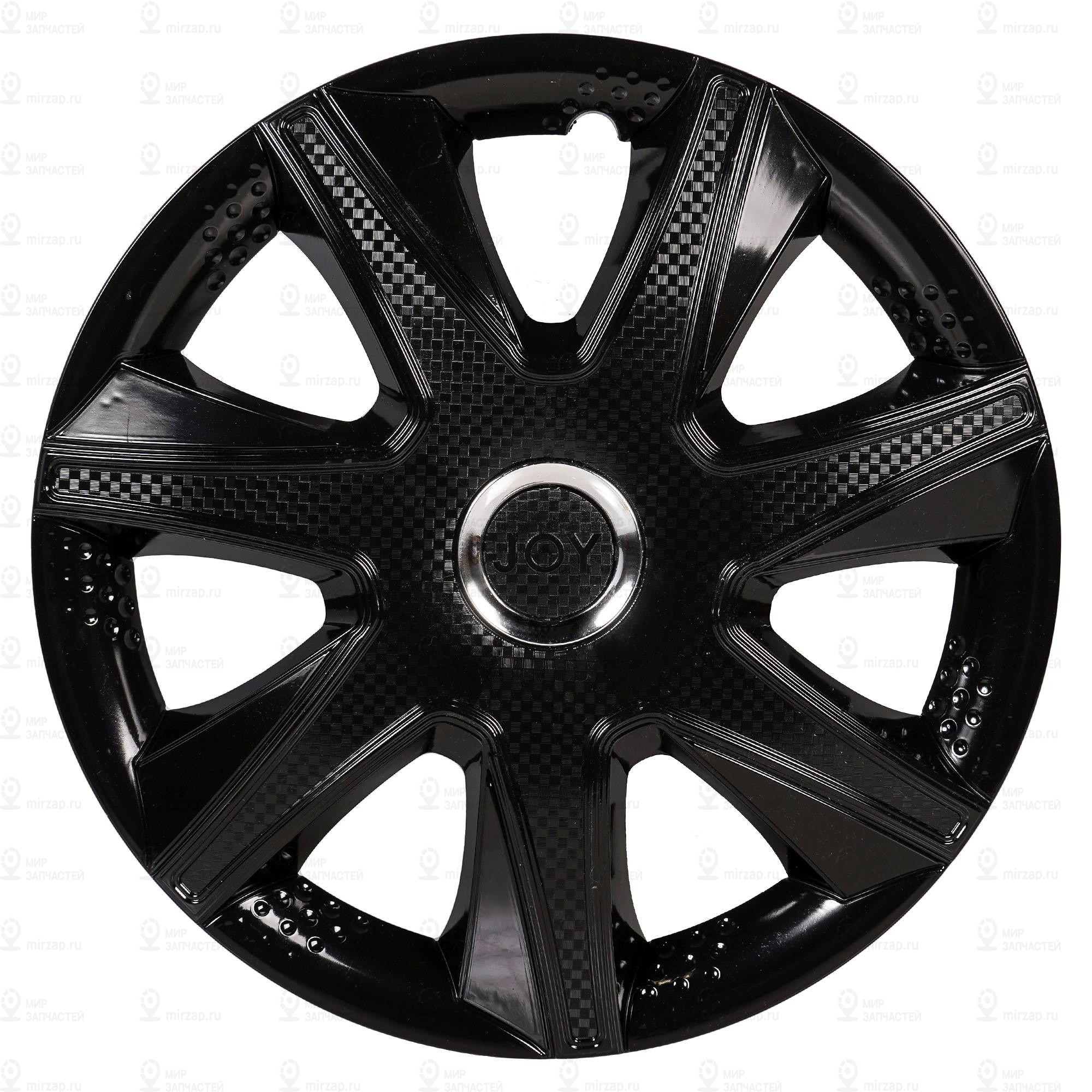 Запчасть AirLine AWCC1640