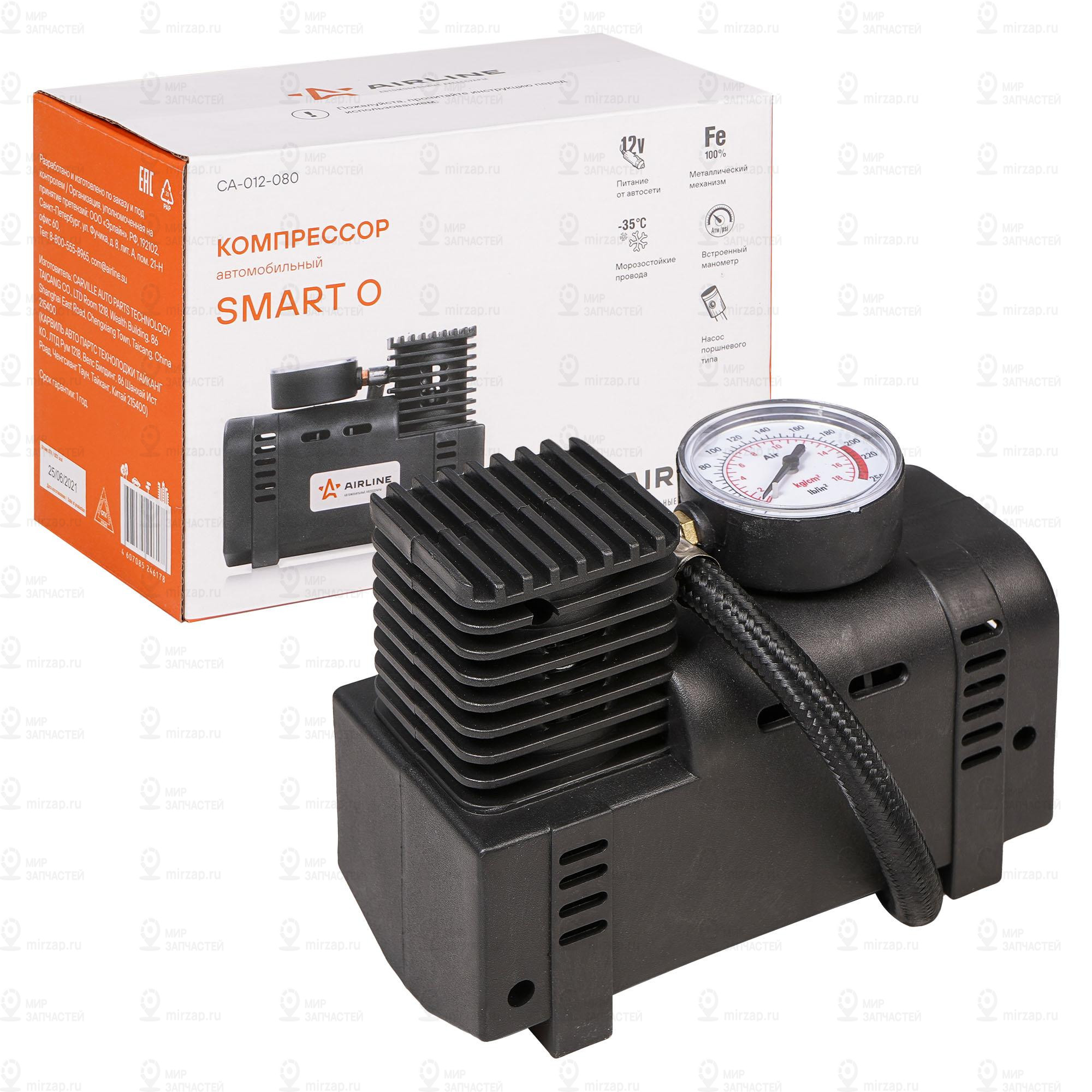 Запчасть AirLine CA01208O