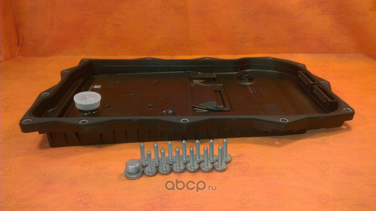 Запчасть JAGUAR JDE36541