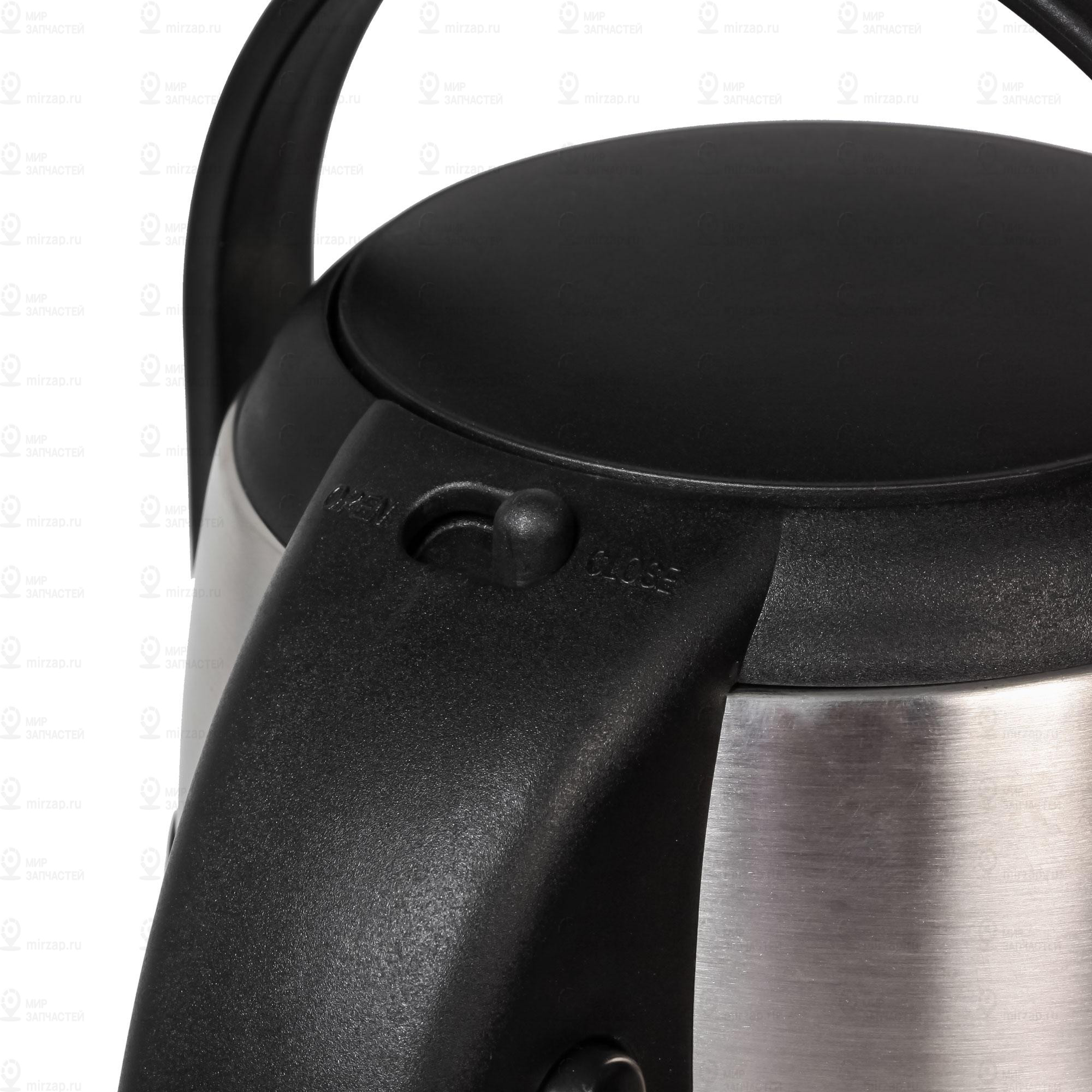 Запчасть AirLine IT16