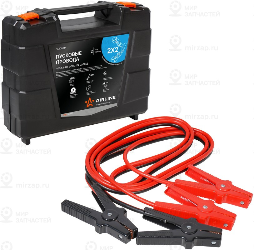 Запчасть AirLine SA40001K