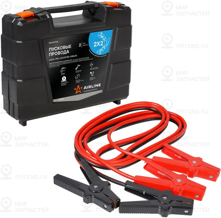 Запчасть AirLine SA60006K