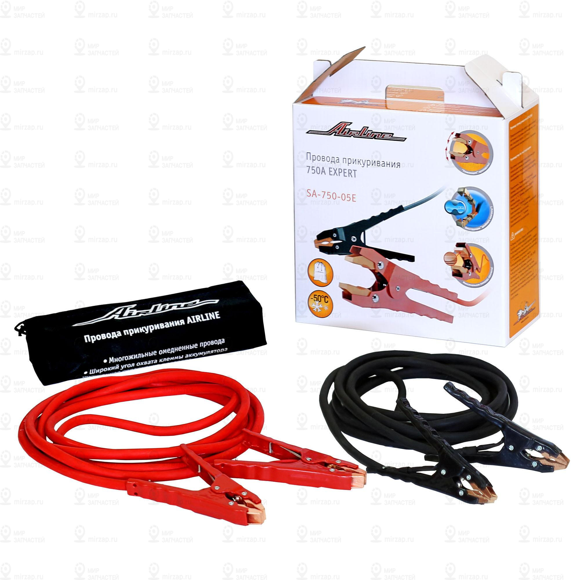 Запчасть AirLine SA75005E