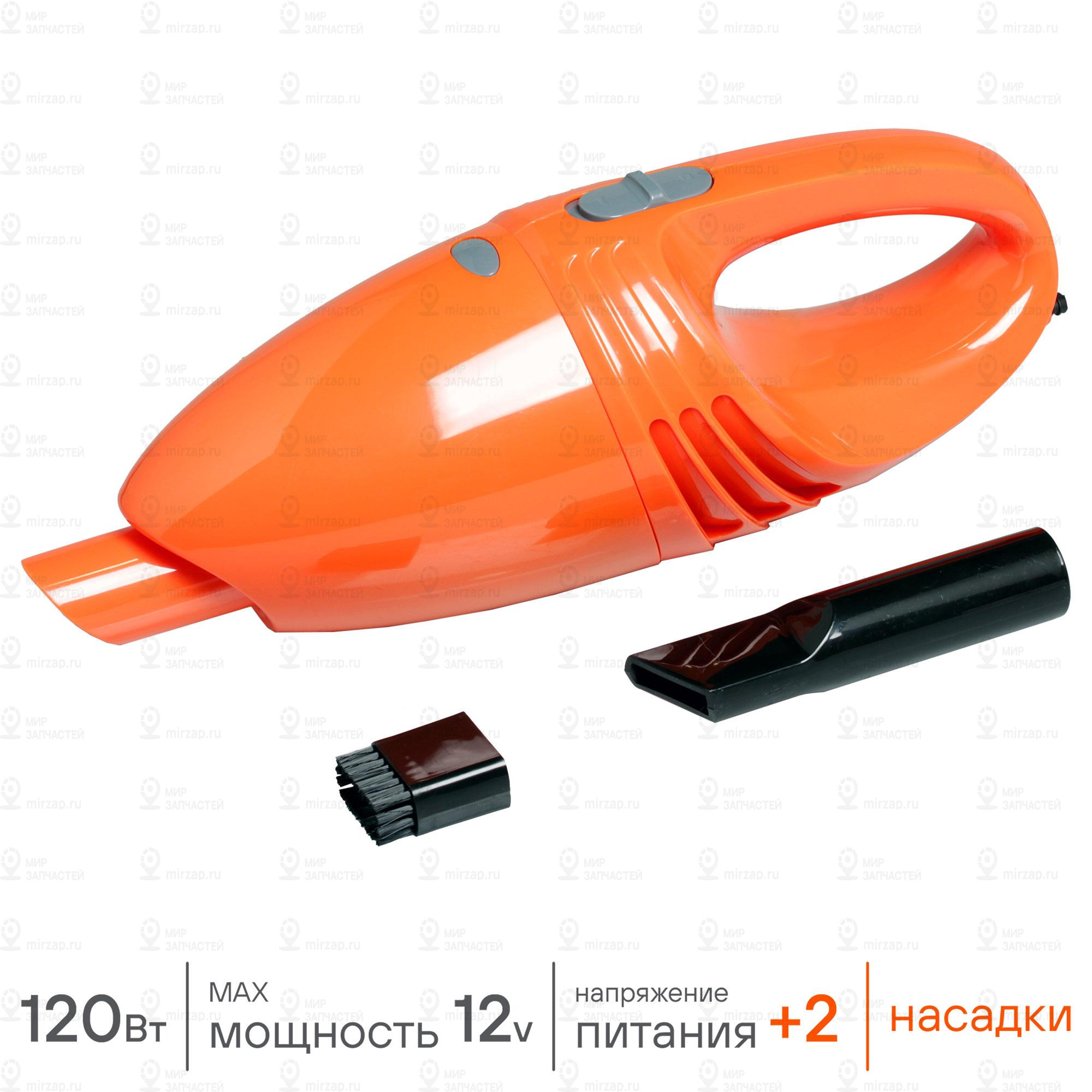 Запчасть AirLine VCA00