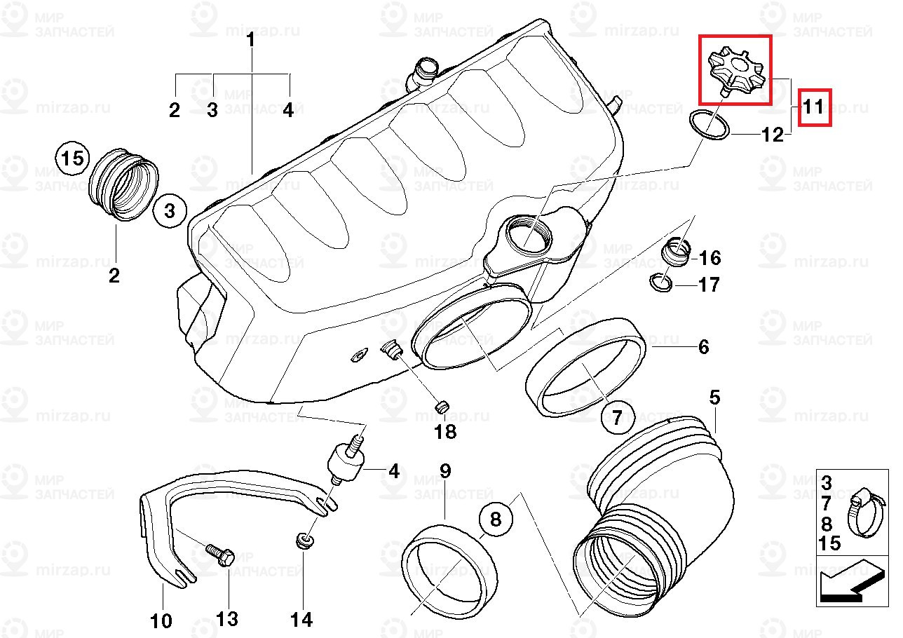 Крышка
 BMW 32411092649