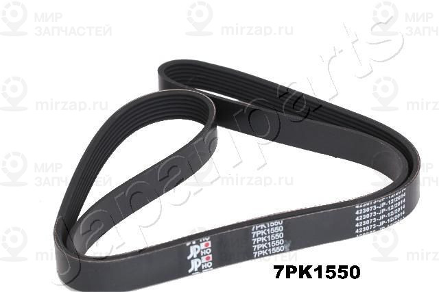Поликлиновой ремень JAPANPARTS DV7PK1550