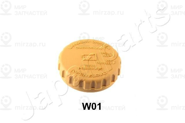 Крышка, радиатор JAPANPARTS KHW01