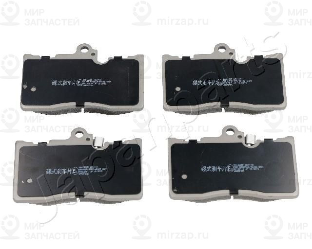 Комплект тормозных колодок, дисковый тормоз JAPANPARTS PA222AF