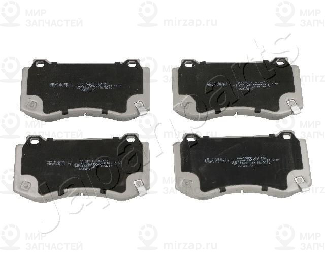 Комплект тормозных колодок, дисковый тормоз JAPANPARTS PA920AF