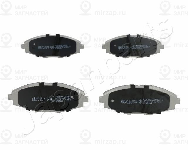 Комплект тормозных колодок, дисковый тормоз JAPANPARTS PAW04AF
