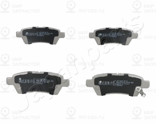 Комплект тормозных колодок, дисковый тормоз JAPANPARTS PP130AF