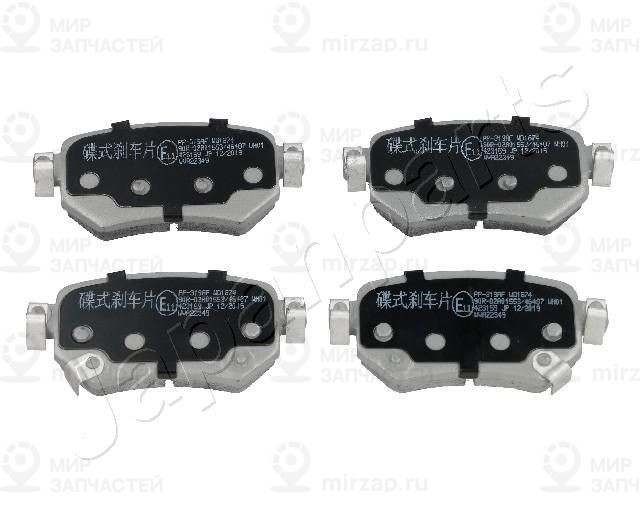 Комплект тормозных колодок, дисковый тормоз JAPANPARTS PP319AF