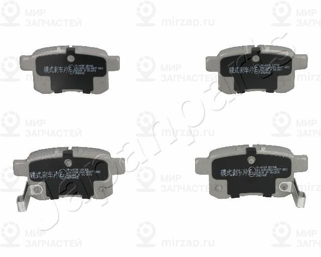 Комплект тормозных колодок, дисковый тормоз JAPANPARTS PP410AF