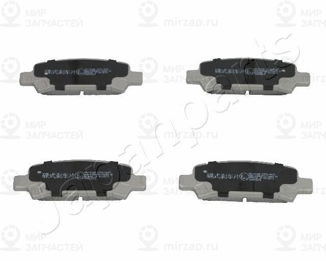Комплект тормозных колодок, дисковый тормоз JAPANPARTS PP702AF
